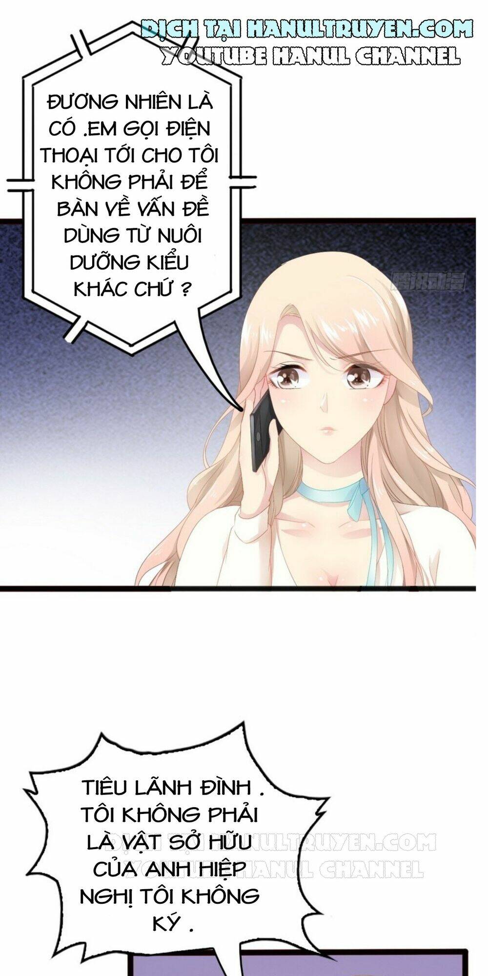 thần bí đế thiếu điềm sủng thê chapter 17 5