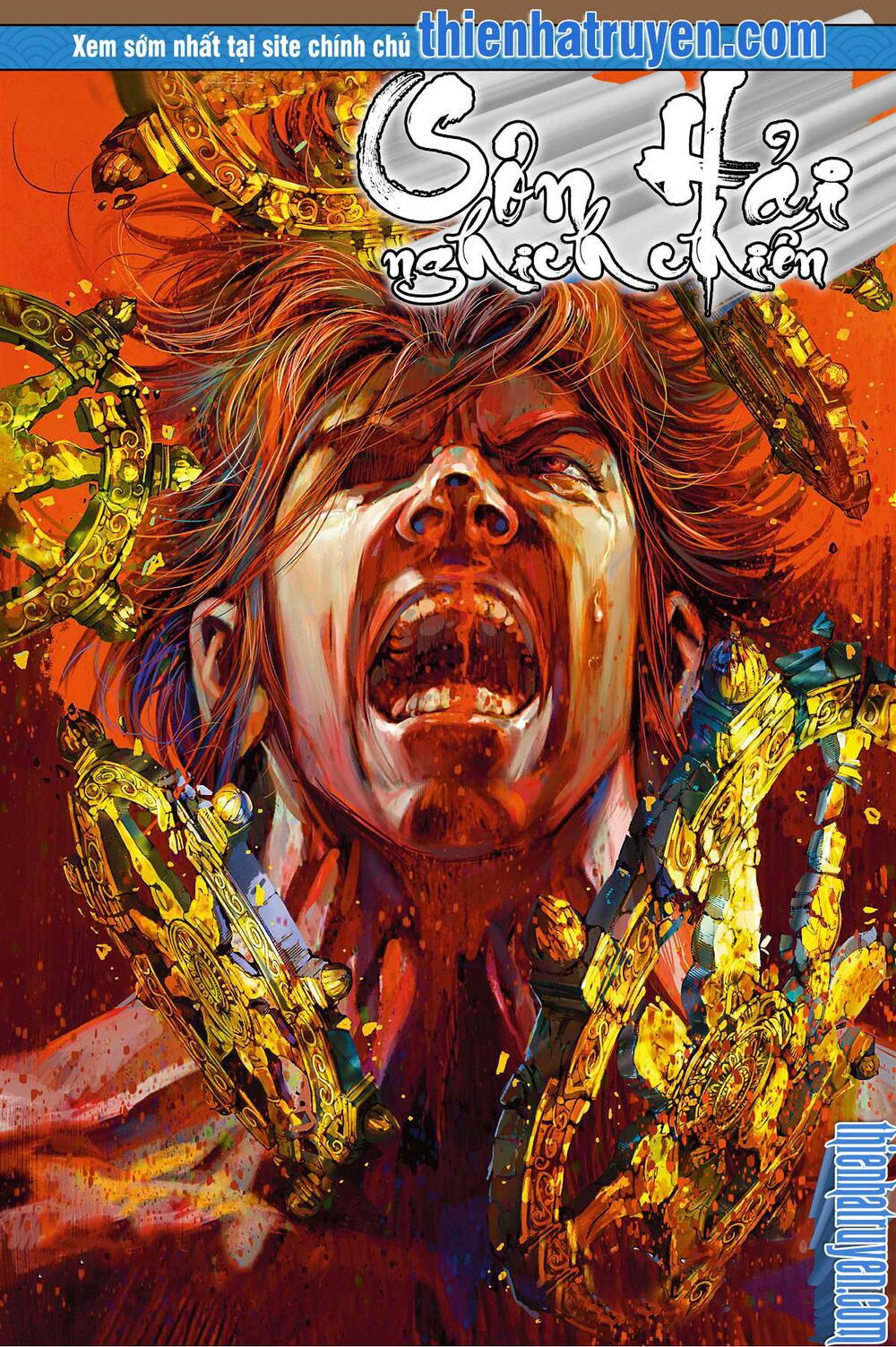 sơn hải kinh truyện chapter 247 1