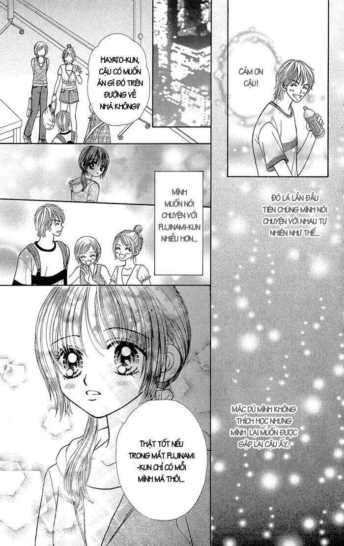 gakkou de atta kowai hanashi chapter 2 20