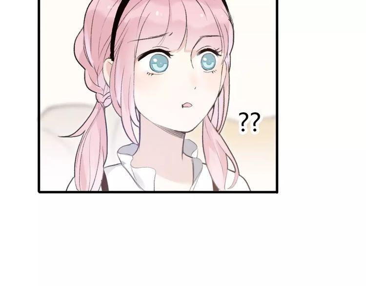 cuộc chiến tình yêu chapter 14 86