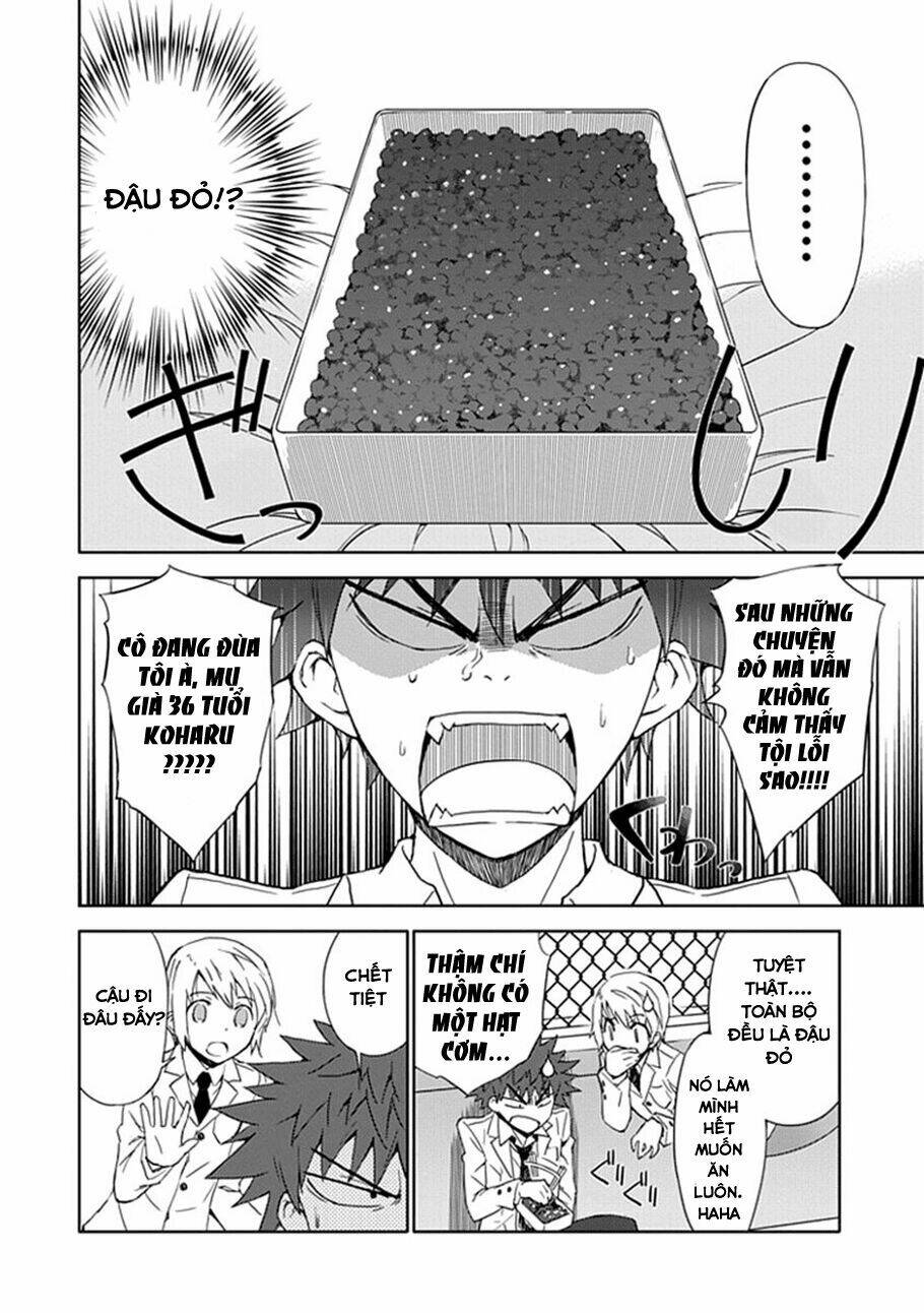 aoi - hikaru ga chikyuu ni itakoro chapter 3 22