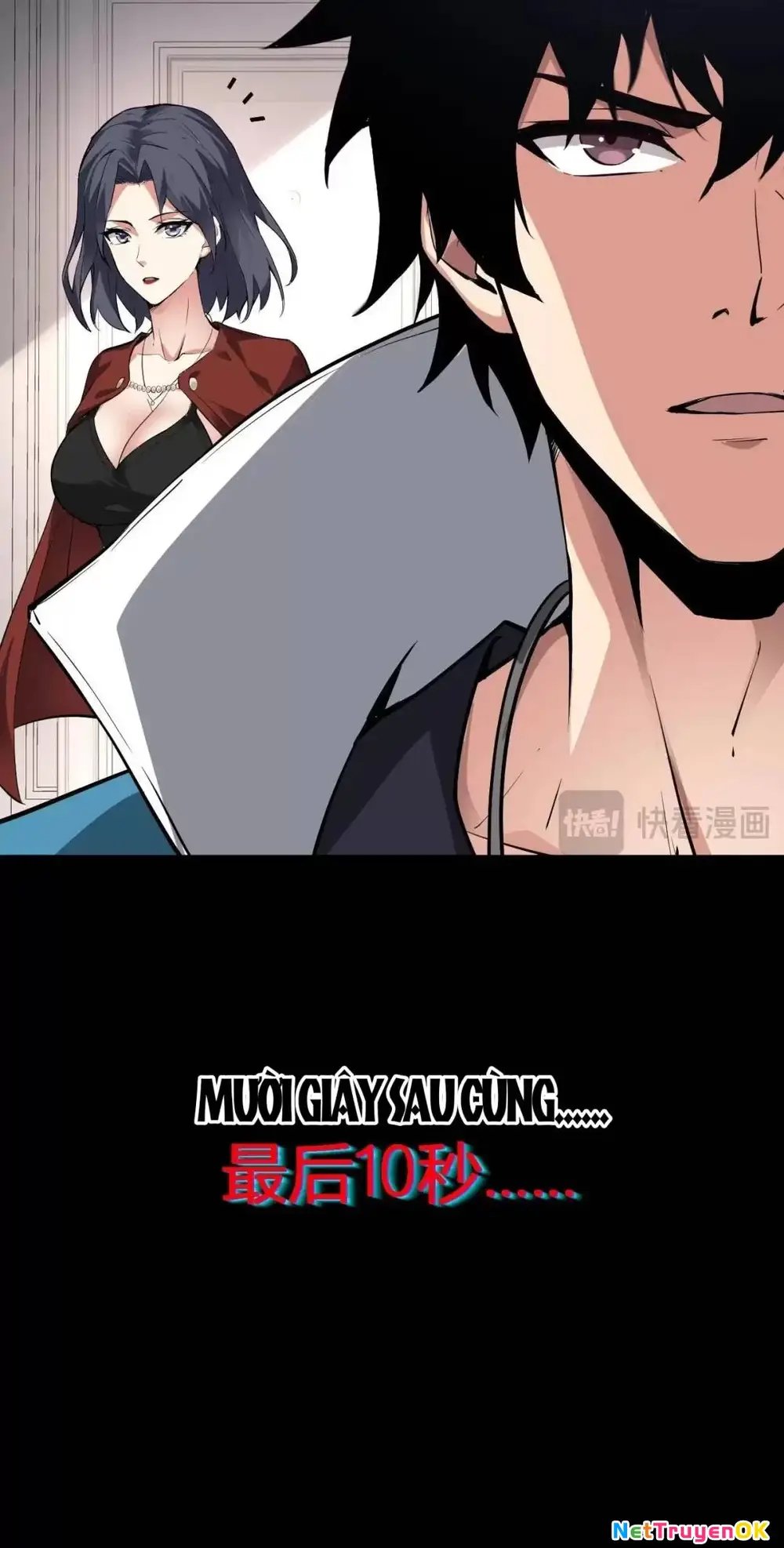 toàn dân tận thế: ta, virus quân vương chapter 10 63