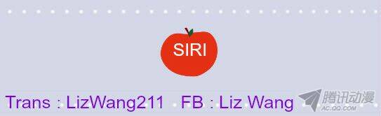 tiểu lục và tiểu lam chapter 4 1