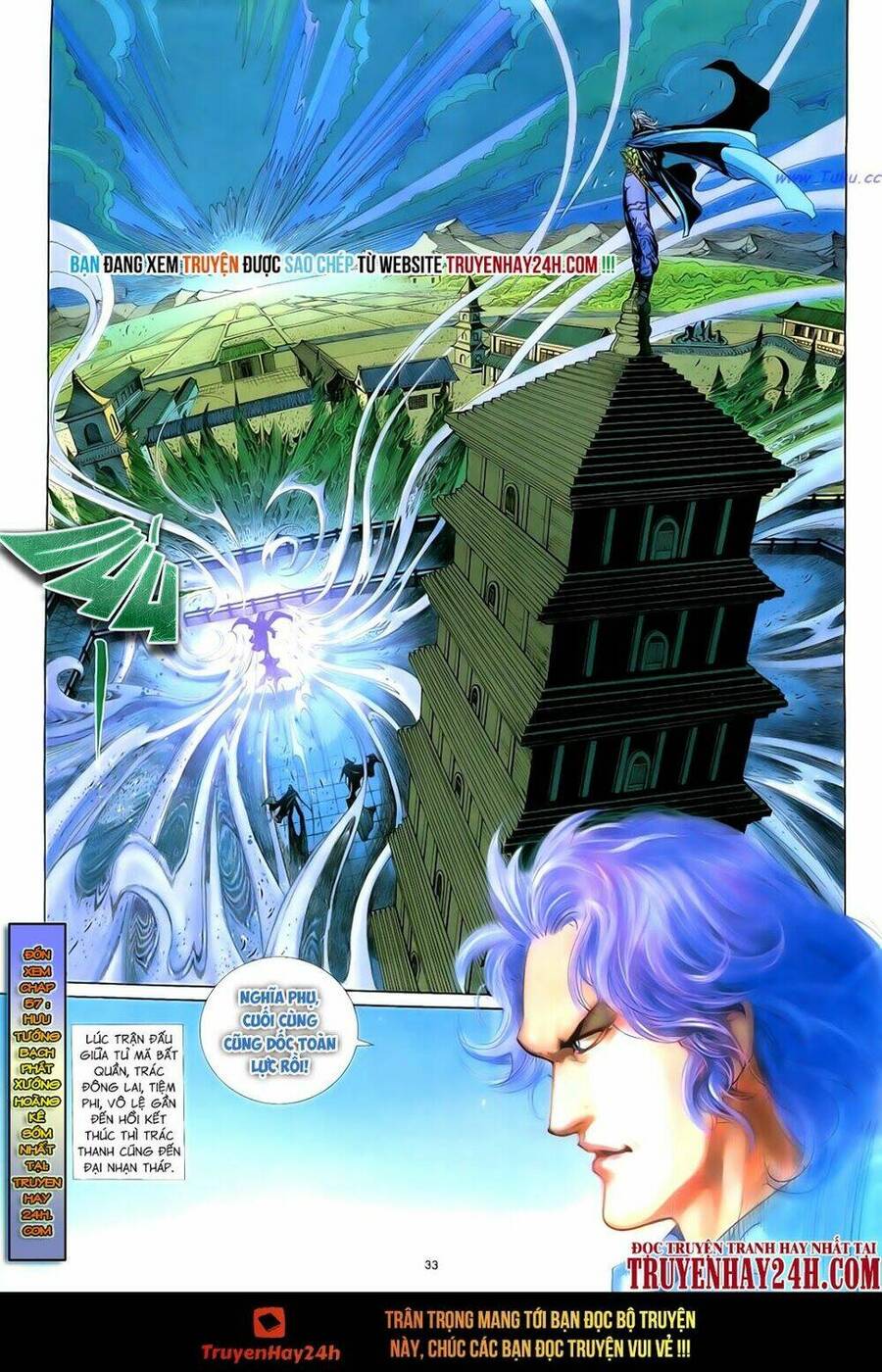 anh hùng vô lệ chapter 56 35