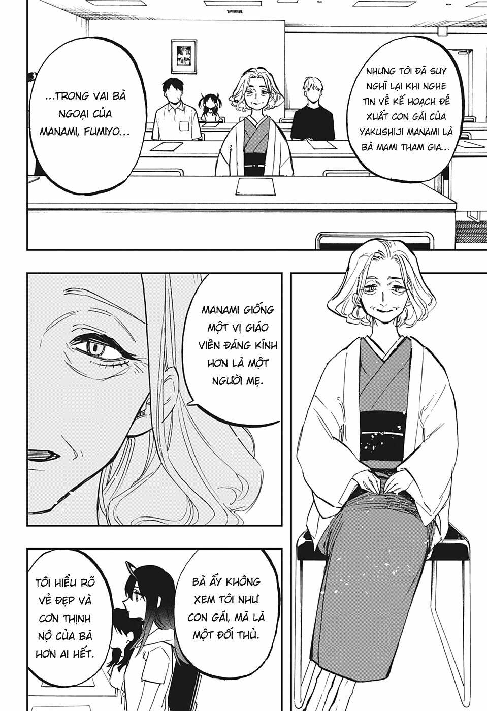 nữ diễn viên tài năng chapter 118 12