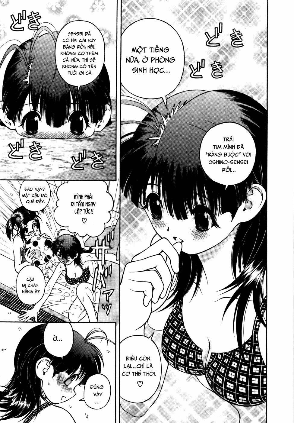 gakuen heaven chapter 56 14