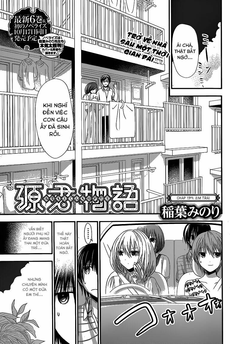 minamoto-kun monogatari chapter 139 3