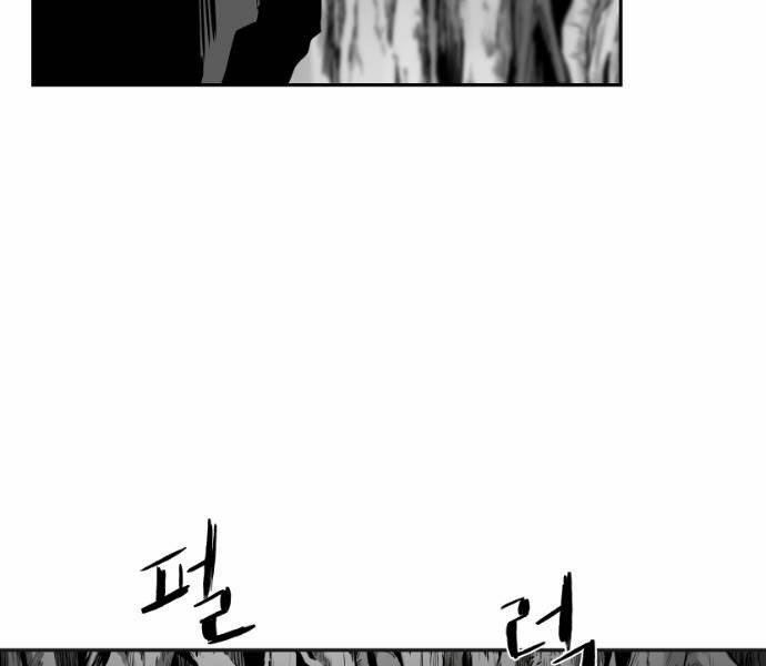 Sát Thủ Anh Vũ Chapter 67 223