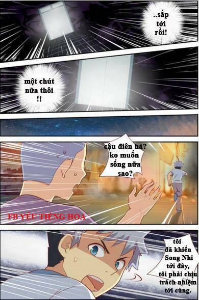 yaoguai mingdan chapter 55 6