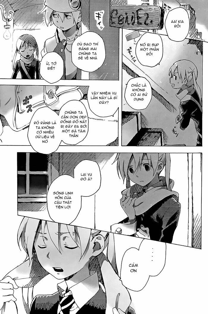 soul eater dj collection chapter 8 19
