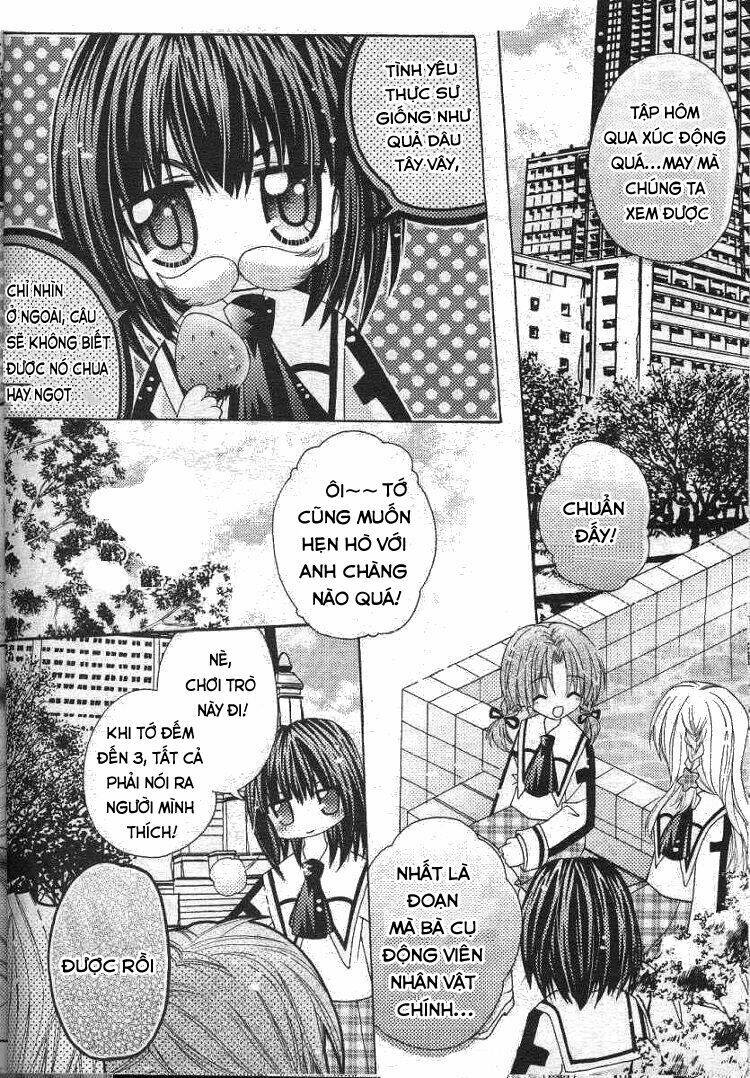 yuan wei cu ji chapter 1 15