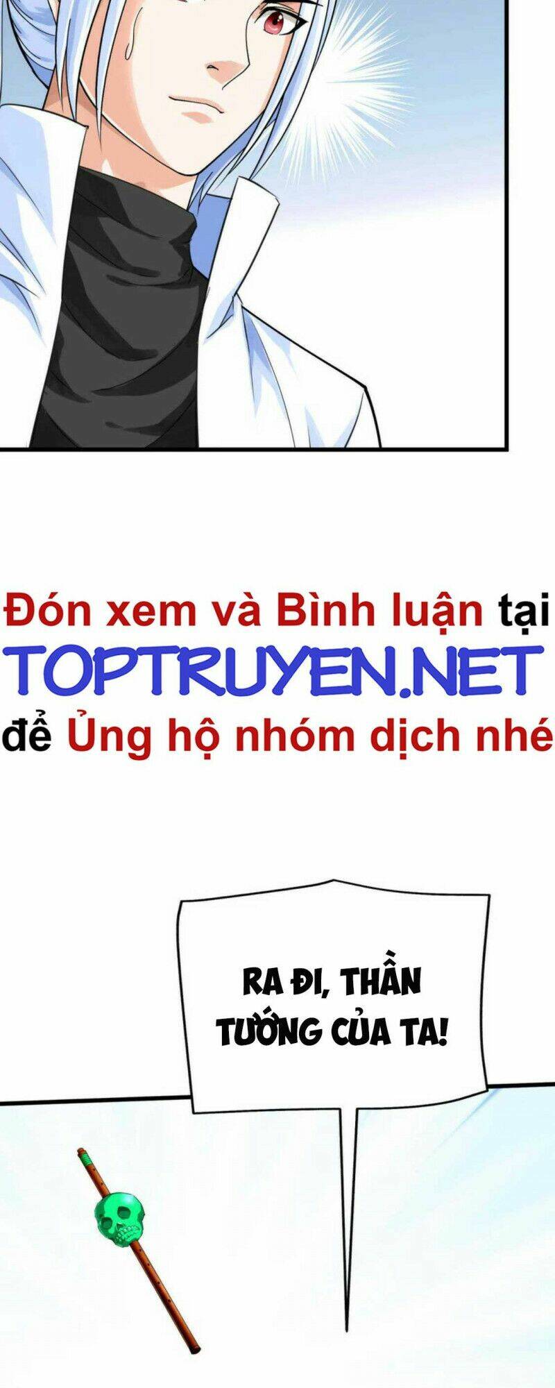 trọng sinh ta là đại thiên thần chapter 187 17