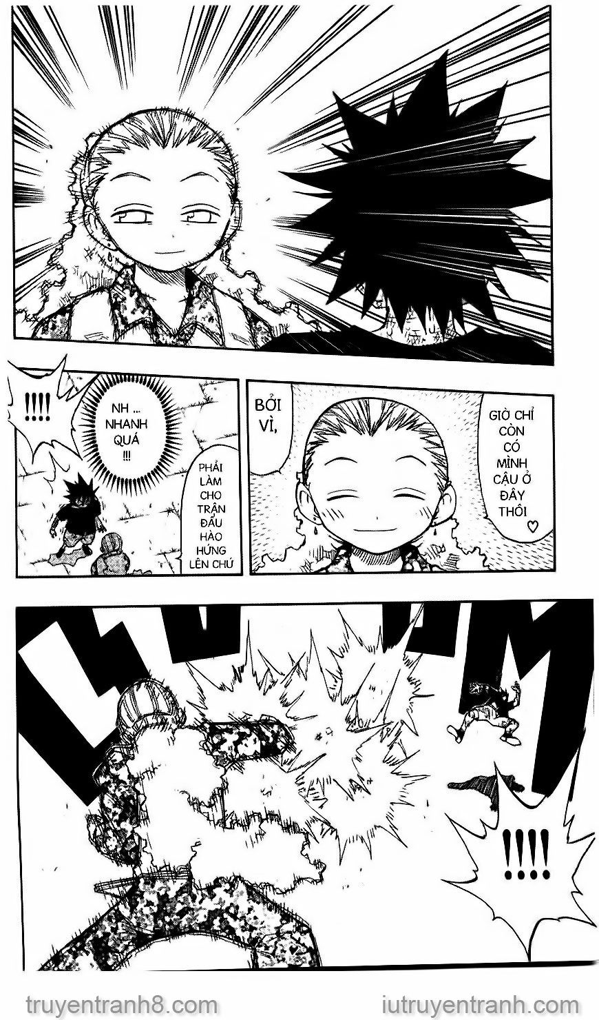 law of ueki chapter 121 11