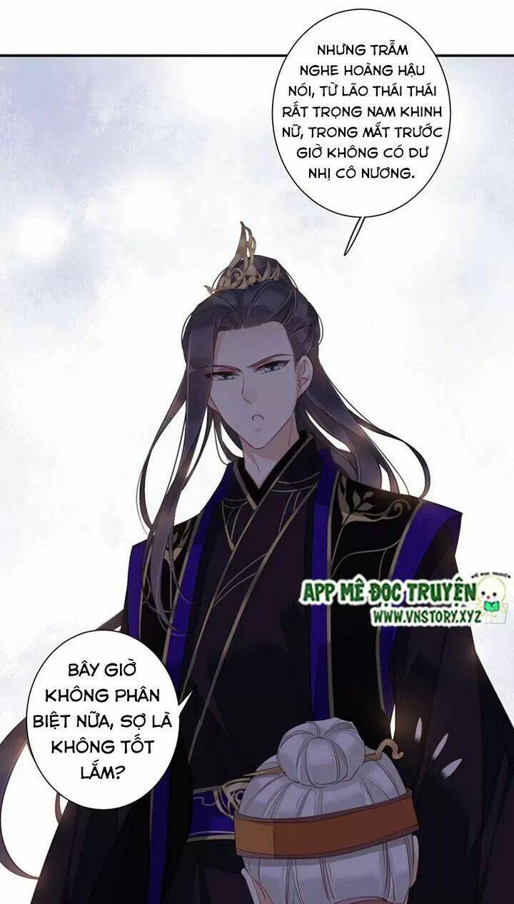 hoàng hậu ương bướng chapter 236 1