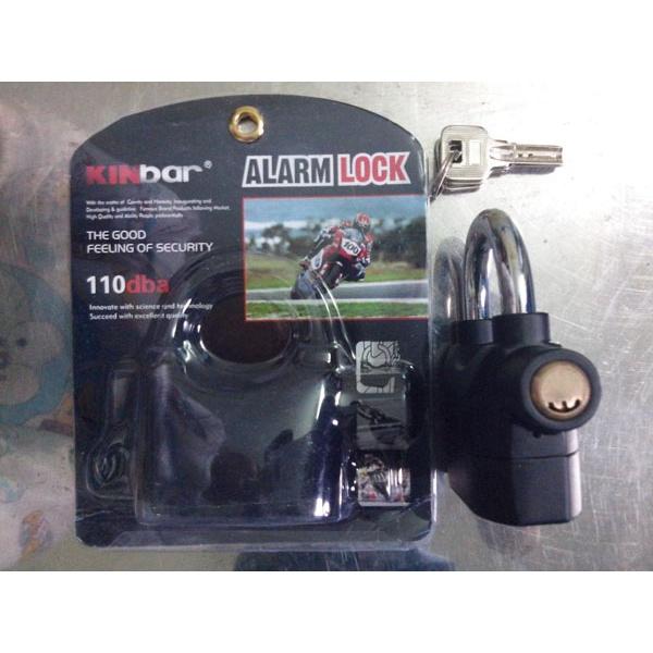 Ổ KHÓA CHỐNG TRỘM THÔNG MINH 110DBA CÓ CÒI HÚ BÁO ĐỘNG