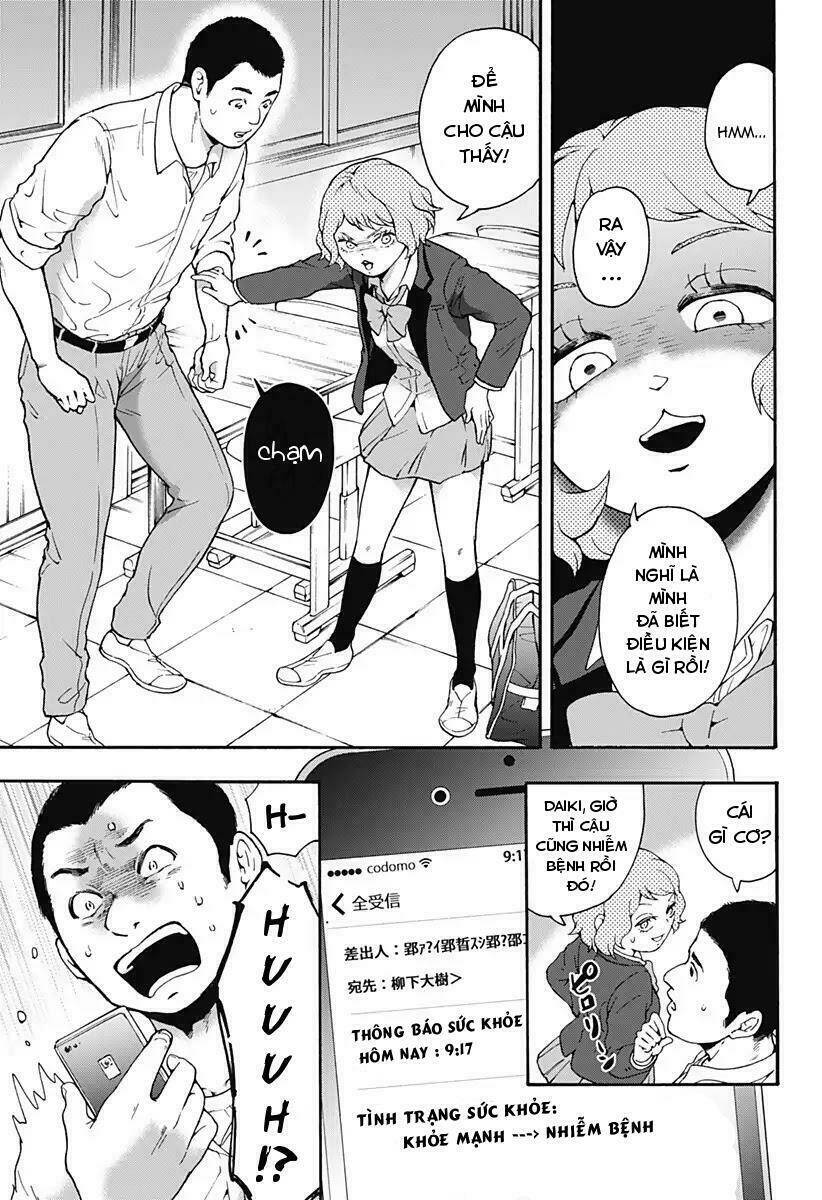 tomogui kyoushitsu chapter 23 8