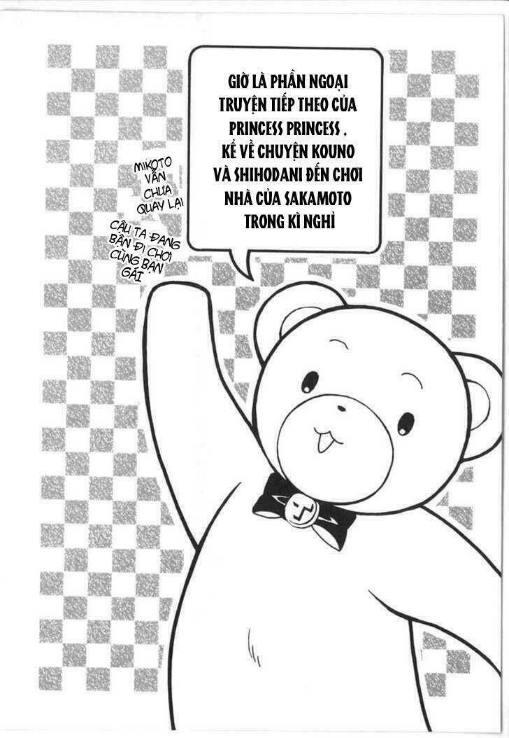 princess princess chapter 8 3