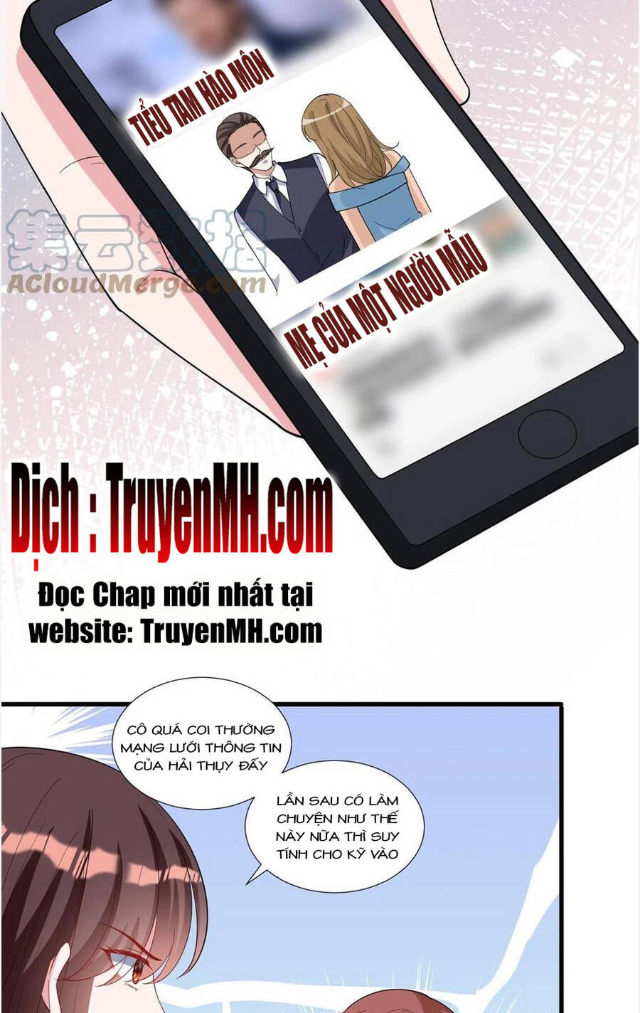 thí hôn lão công, cần giúp sức chapter 571 14