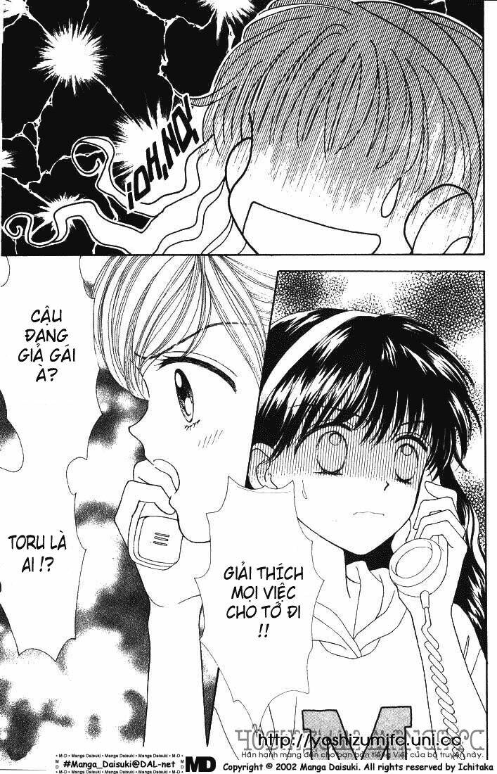 minto na bokura chapter 15 34