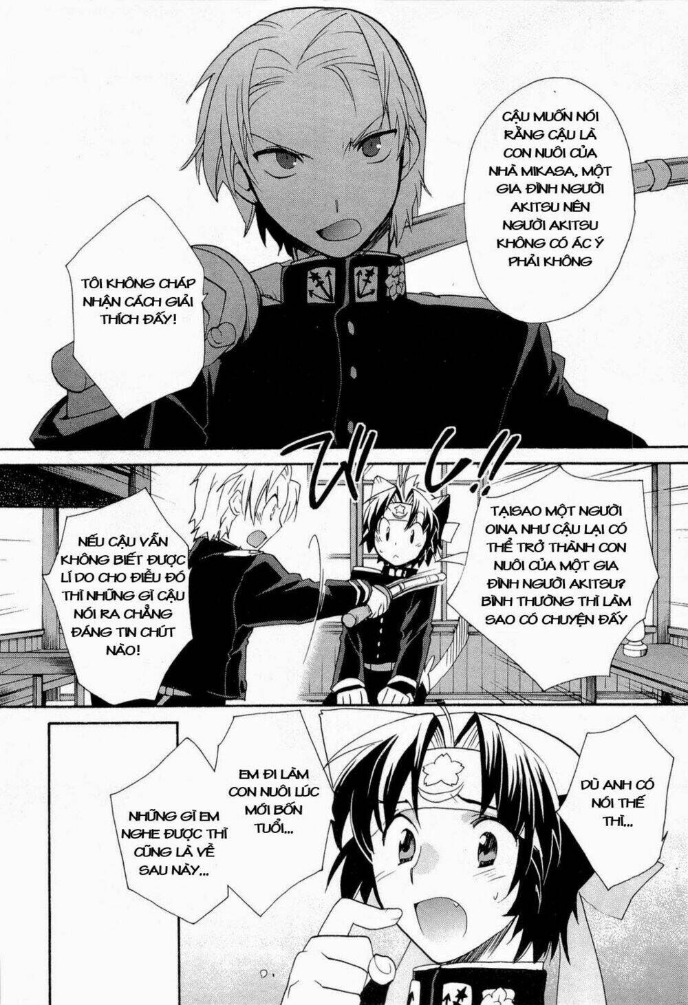 soukai kessen chapter 42 6