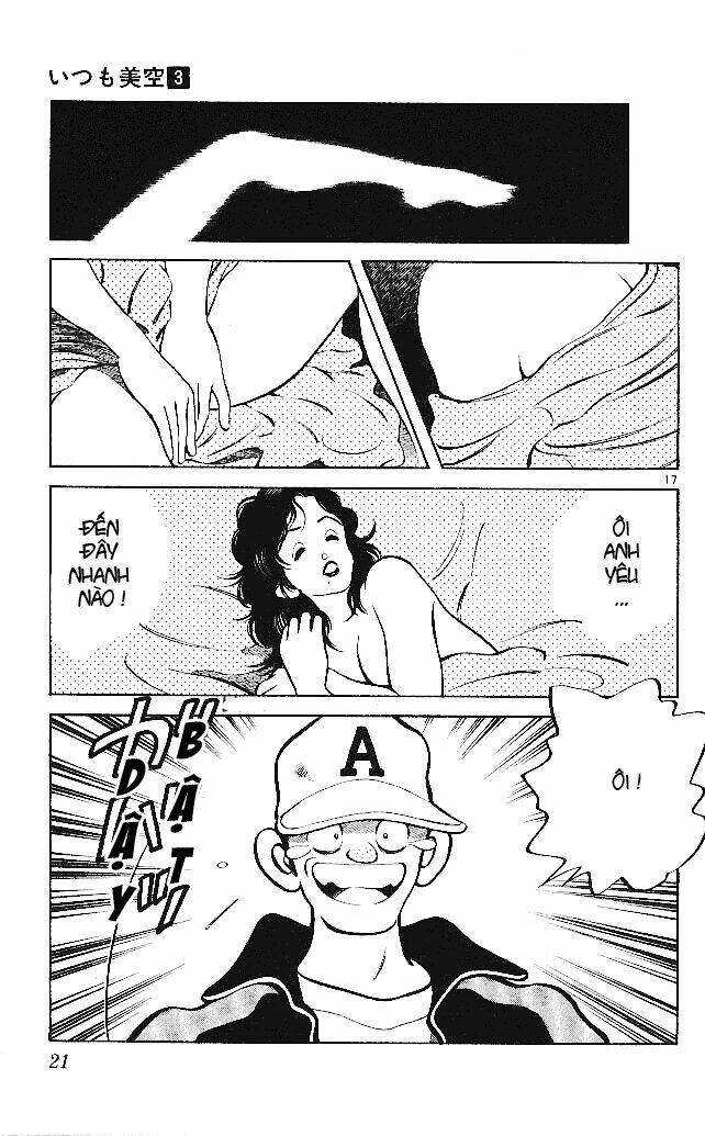 itsumo misora chapter 20 21