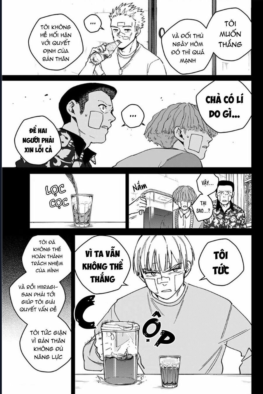 wind breaker chapter 170 16