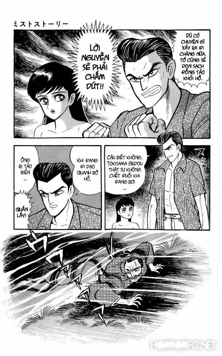 mist story chapter 7 17