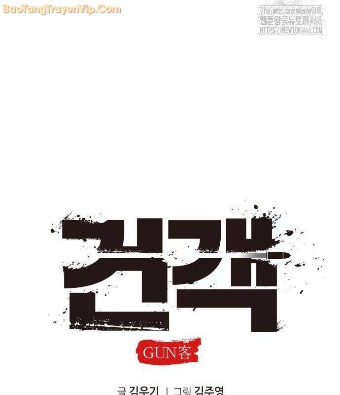 Tay Súng Chinh Phục Võ Lâm chapter 43 39