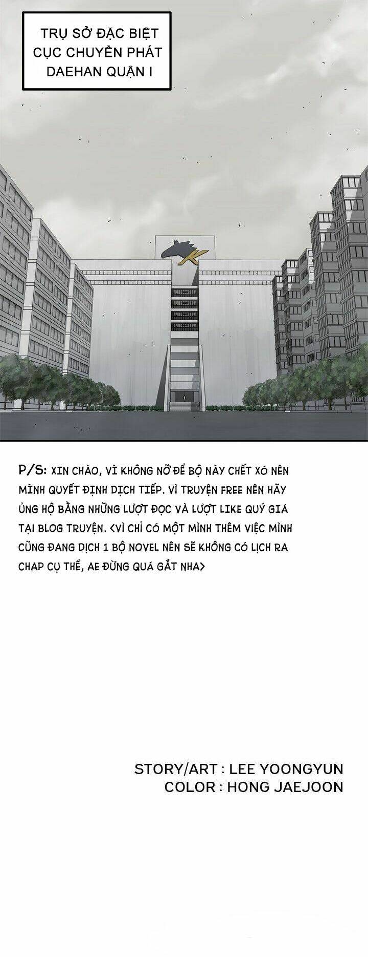 hiệp sĩ giao hàng chapter 49 48