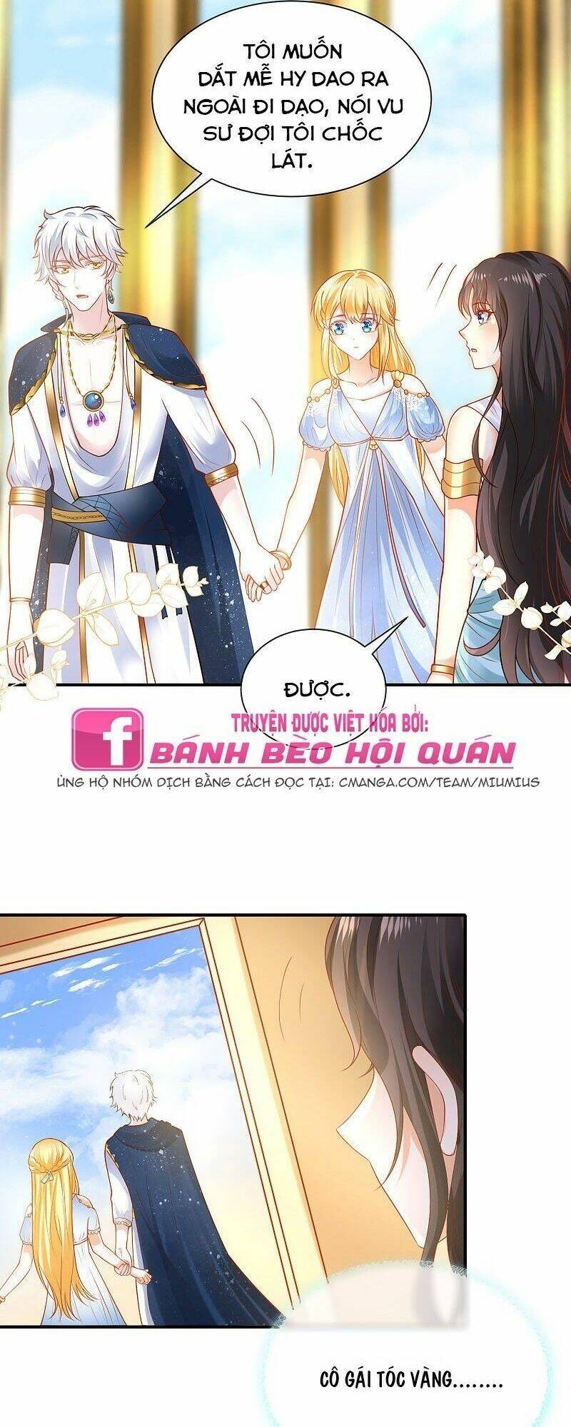 sủng hậu của vương chapter 72.5 4