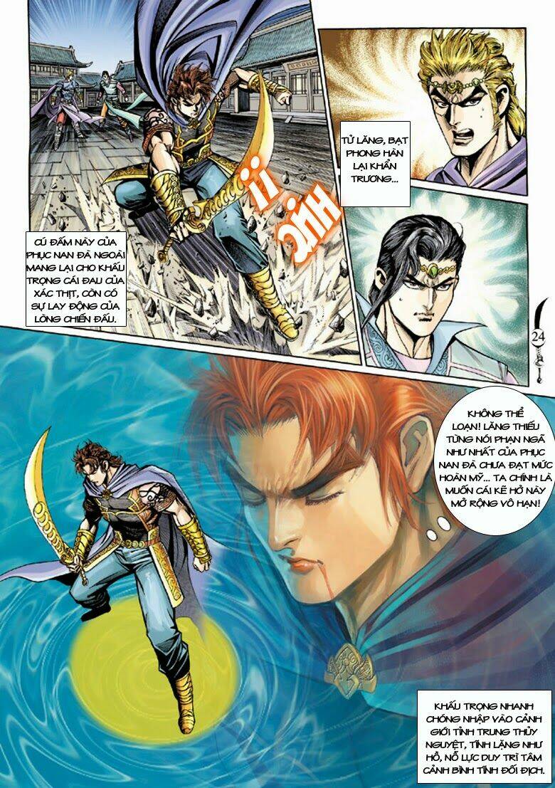 đại đường song long truyện chapter 172 24