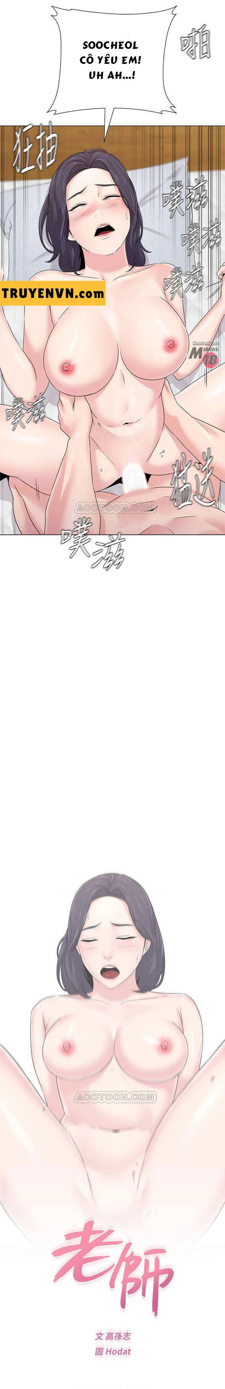 cô giáo gợi cảm chapter 59 9