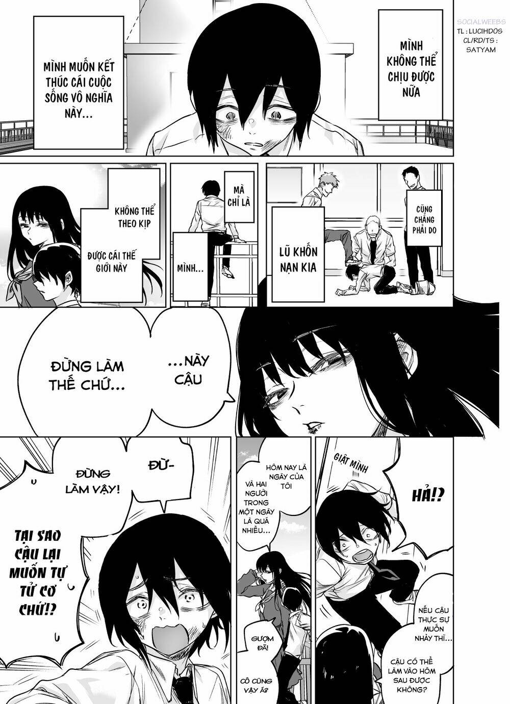 confession series chapter 11 1