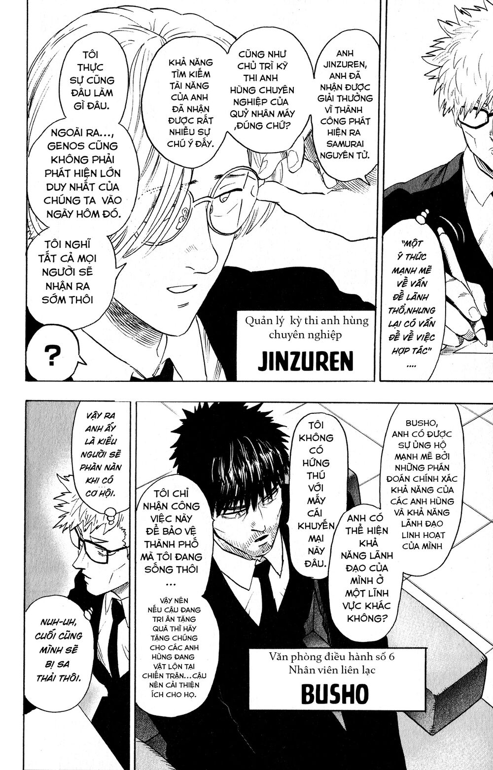 one-punch man chapter 214.5 4