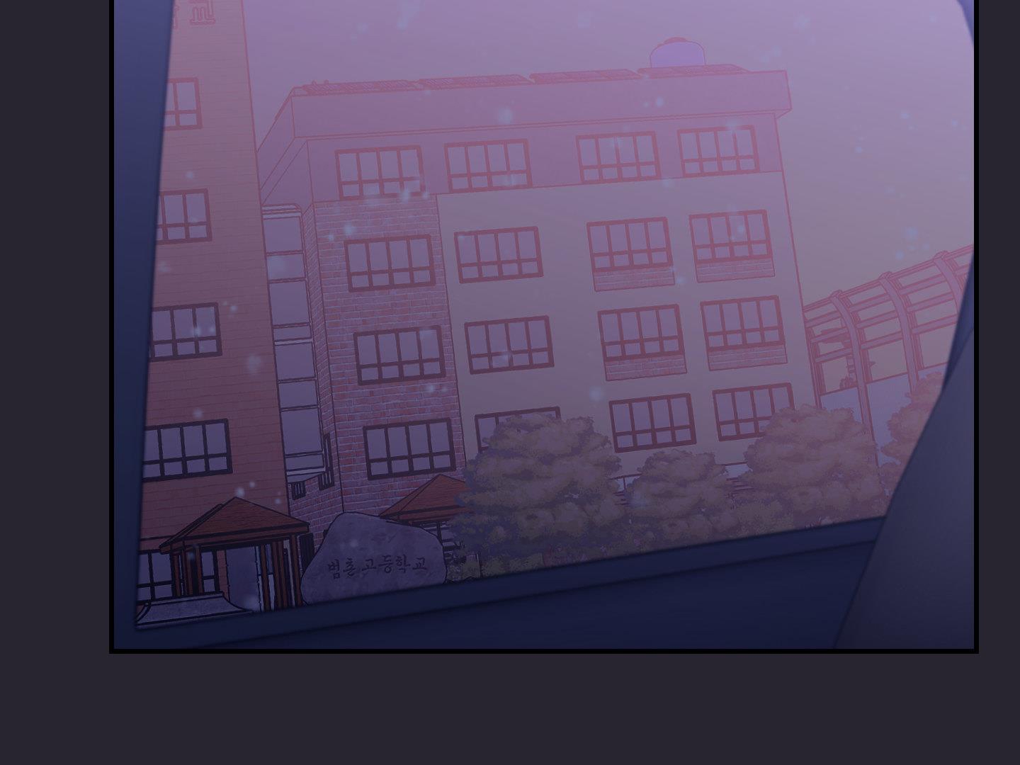 lãng mạn giả dối chapter 18 74