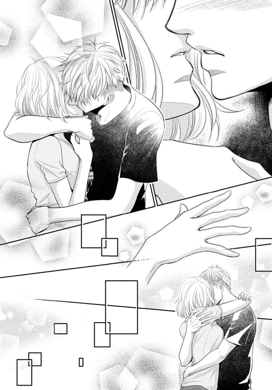 ano natsu chapter 10 22