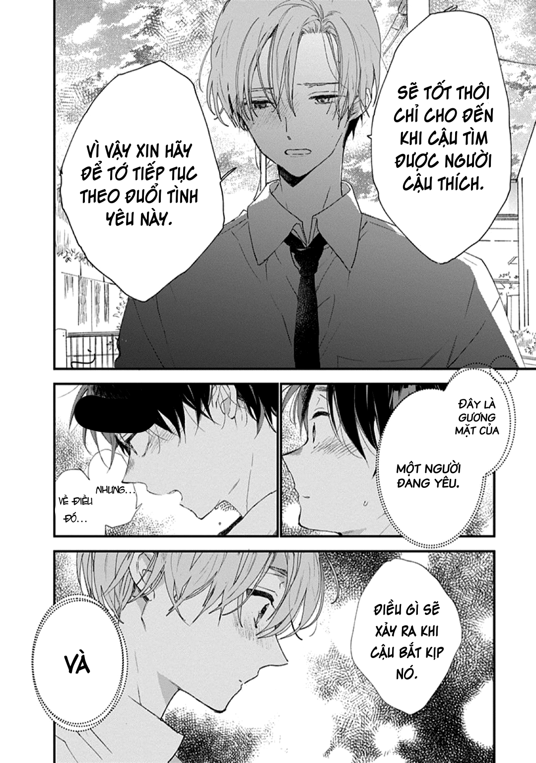 hallelujah baby chapter 1 36