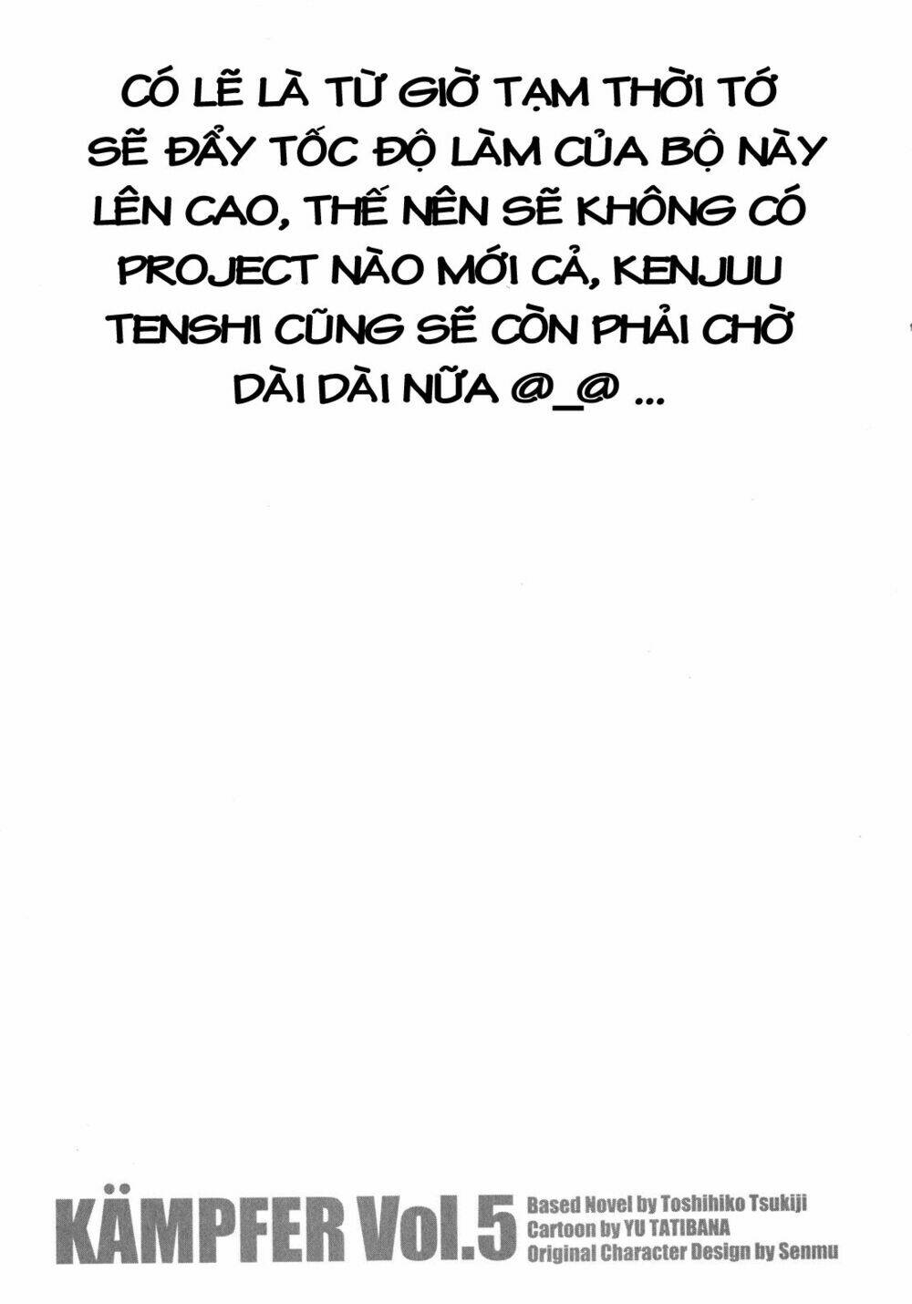 kampfer chapter 22 26