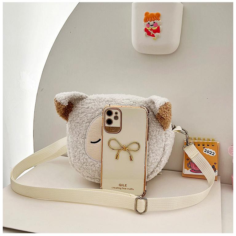 Túi Đeo Chéo Cho Bé Thời Trang 18x15x6cm Mẫu Thú Lông Cừu