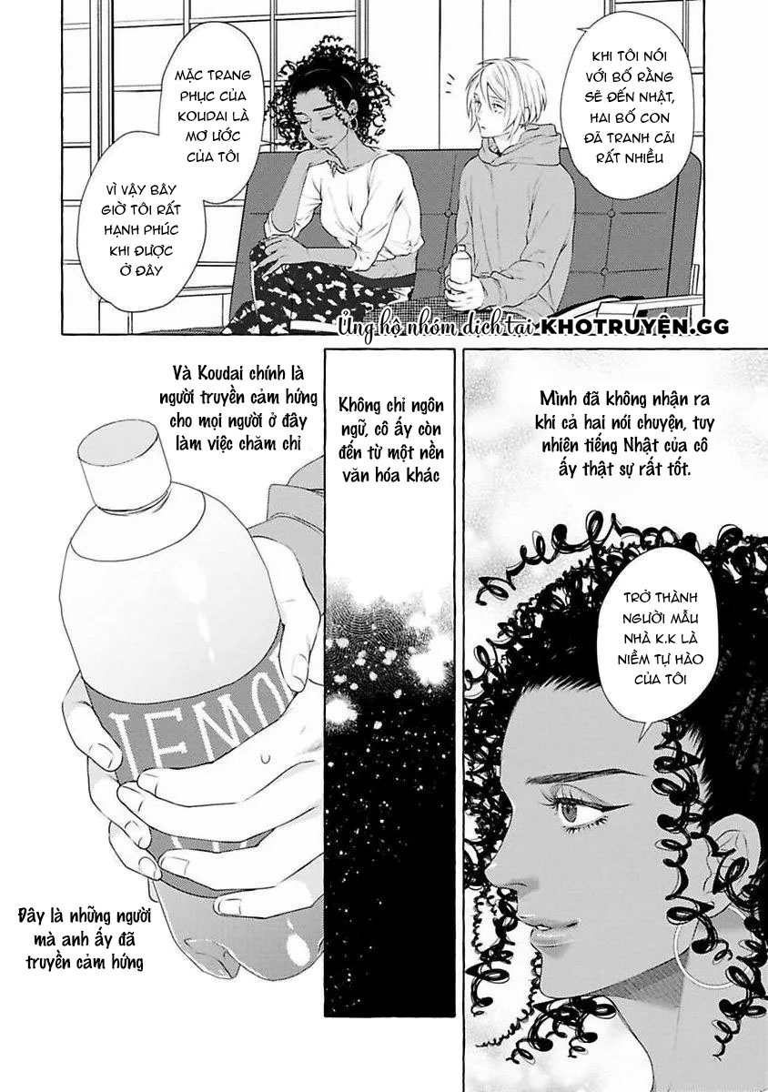 kimi no pink to boku no blue chapter 3 26