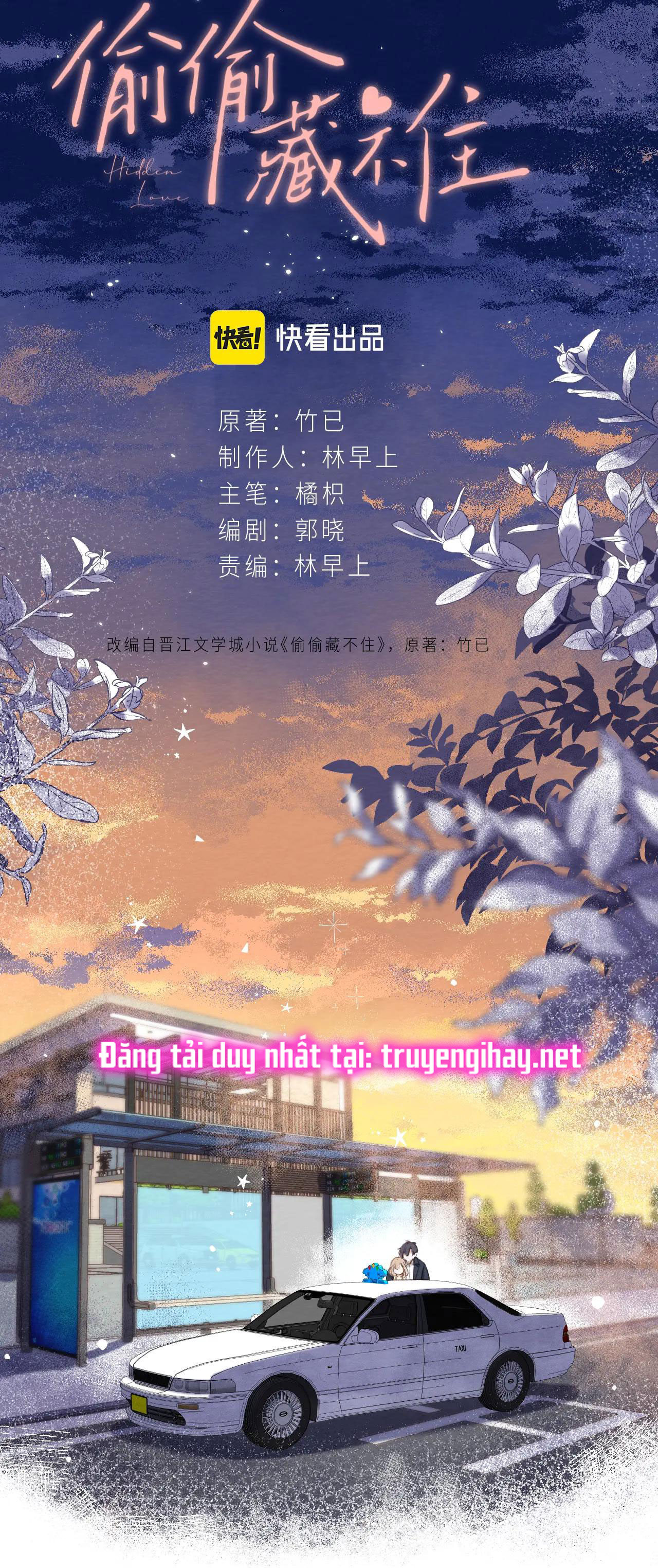 vụng trộm không thể giấu - mối tình thầm kín chapter 52 10