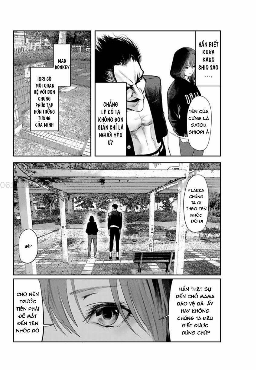 watashi (kari) chapter 14 6