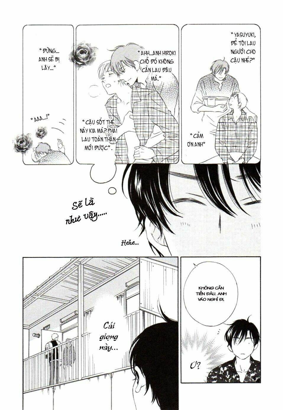 usotsuki wa koi wo suru chapter 3 8