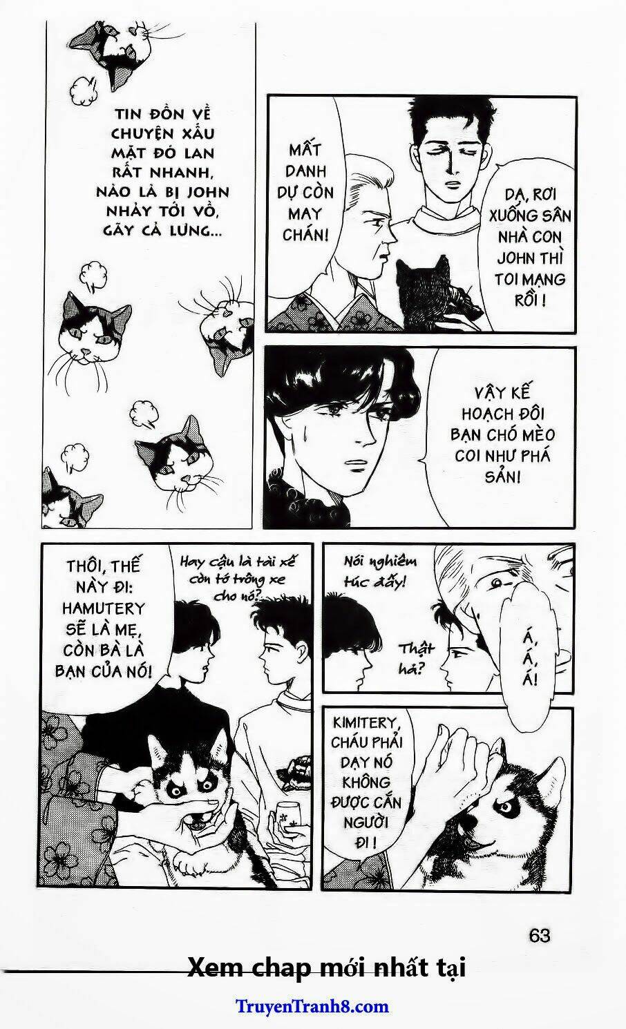 doubutsu no oishasan chapter 26 9