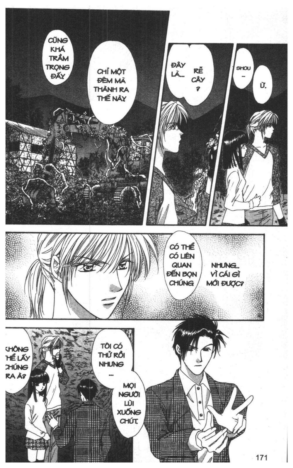 tsuki no umareru yoru chapter 8 171