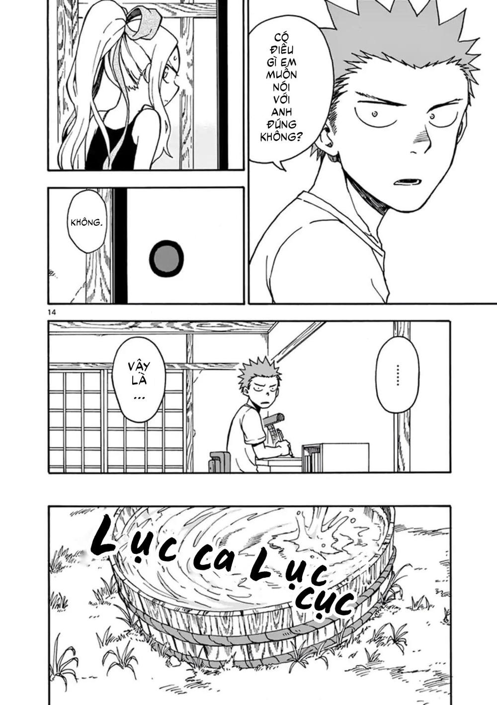 fudatsuki no kyoko-chan chapter 34 15