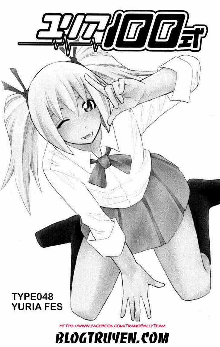 yuria 100 shiki chapter 48 3