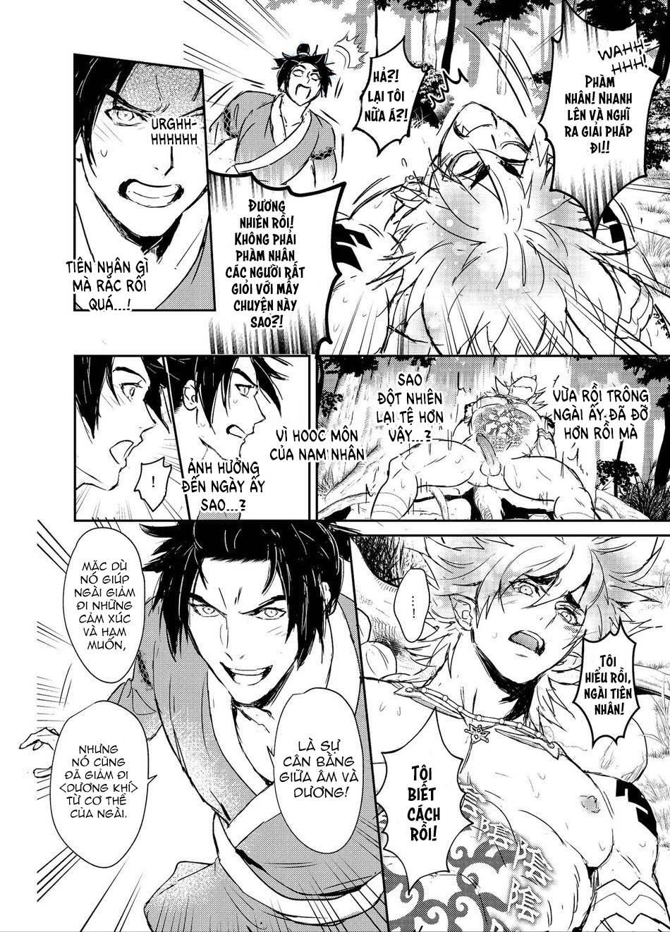 oneshot vicera comics house chapter 22.2 6