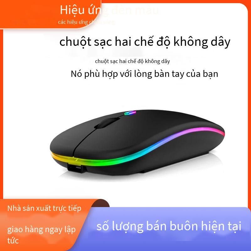 Chuột không dây 2.4G giá thấp nhất tắt tiếng chuột không dây hai chế độ bluetooth siêu mỏng phát sáng