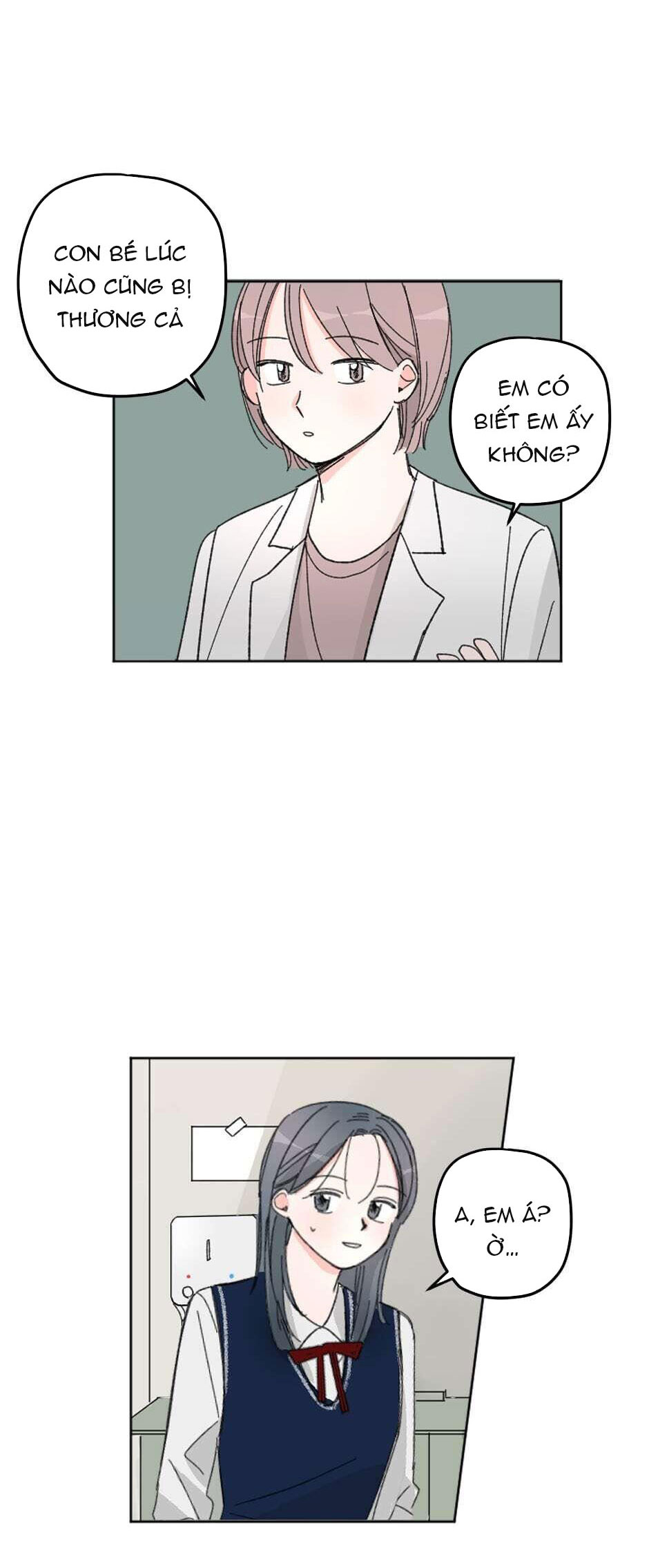 giữa chúng ta là gì chapter 5 17